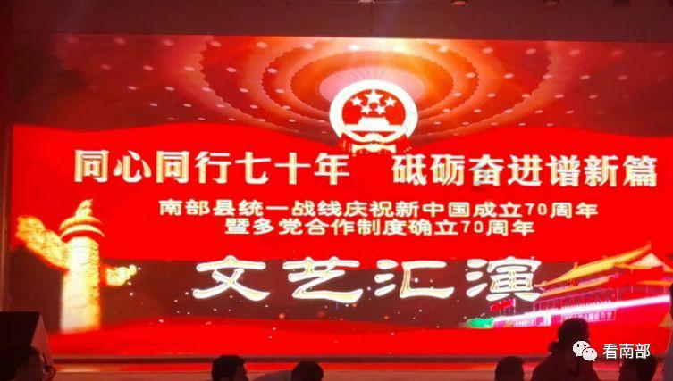 无忧国际wy6999