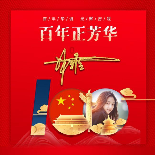 解惑现在男人胖的要命?,线上求解疑问,轻松问答平台
