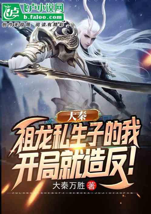 无忧国际wy6999